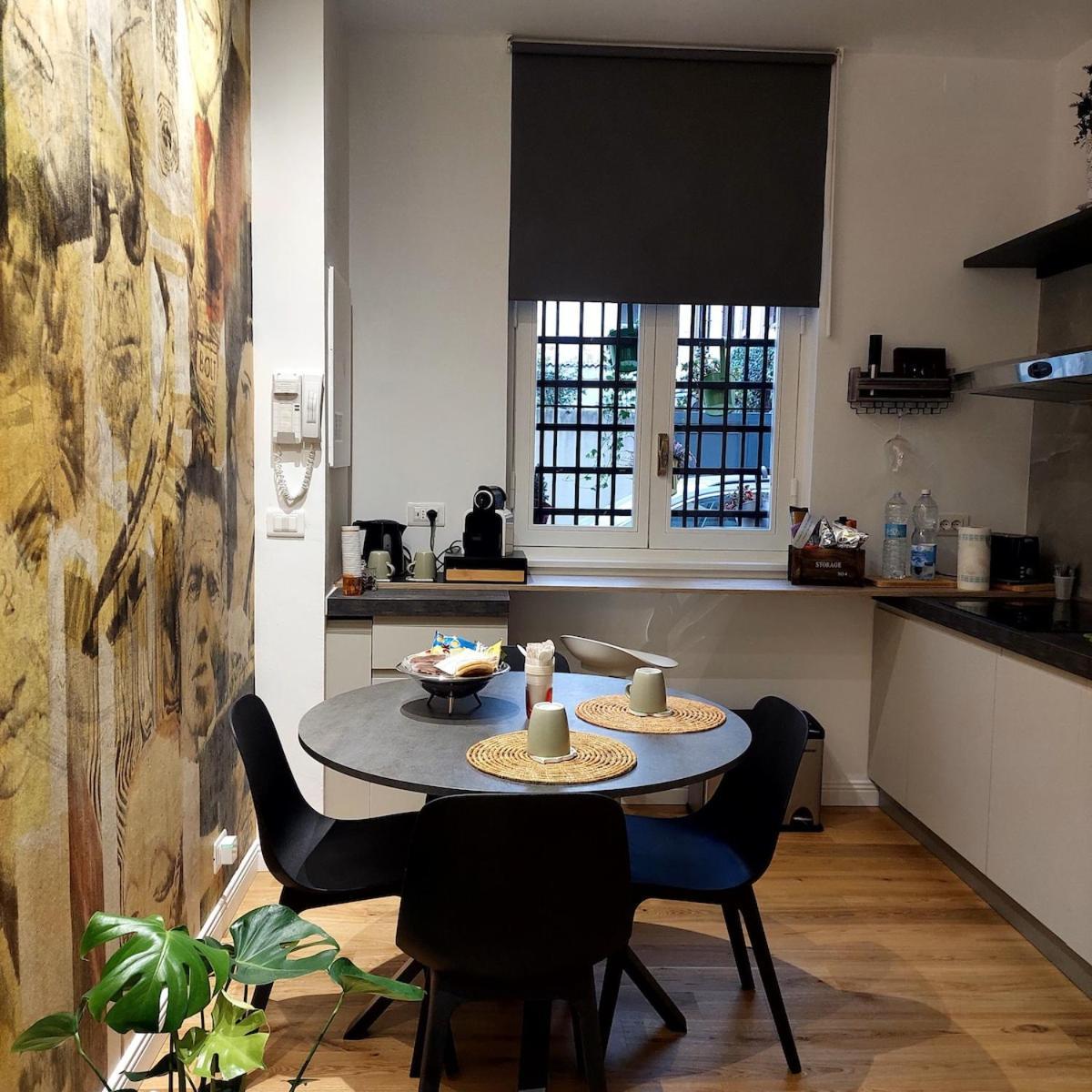 Navigli Darsena Celebrity House * Milan